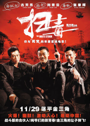 做个假路易丝大学文凭毕业证